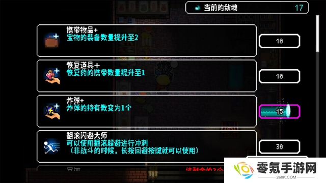 炸裂树莓浆最新版