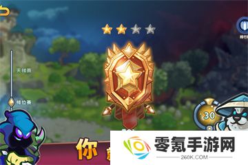 远古群星2025最新版
