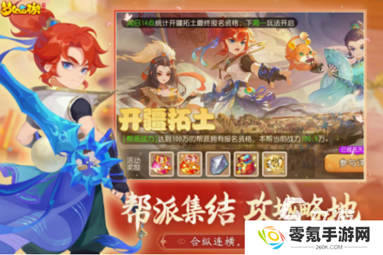 crpg游戏手游版本的下载分享 2025耐玩的rpg手游合集