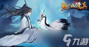 想不想修真仙界之门肉身要满足什么条件