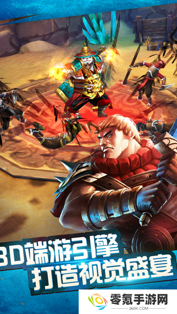 太极熊猫果盘版