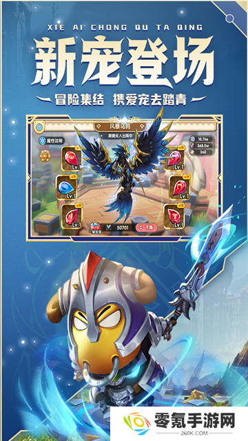 我叫MT经典再现九游版