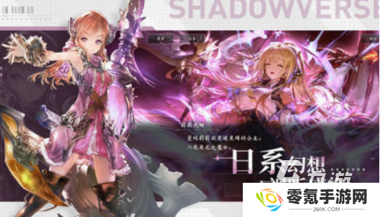 宝可梦ptcg手游下载分享 2025好玩的宝可梦ptcg手游合集