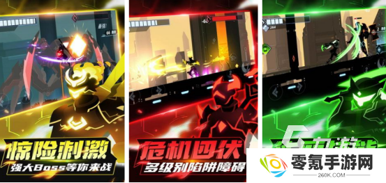 免费火柴人游戏下载地,2025热门手游排行