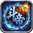 王者战神GM版