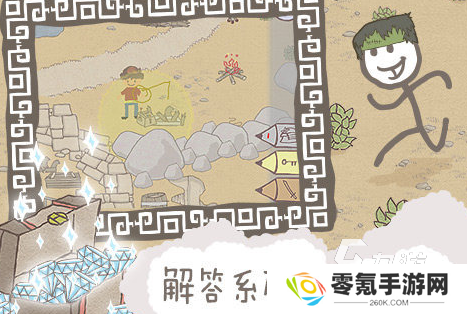 火柴人游戏免费版哪里下载2025流行的火柴人手游排名