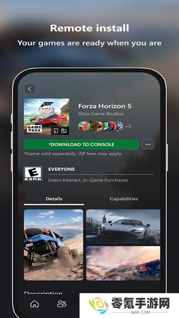Xbox app