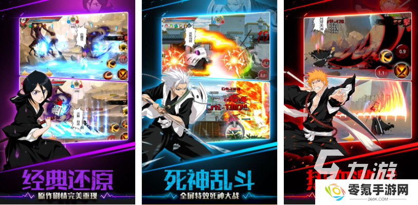 受欢迎的日系rpg汉化版游戏推荐 人气较高的RPG游戏下载2025