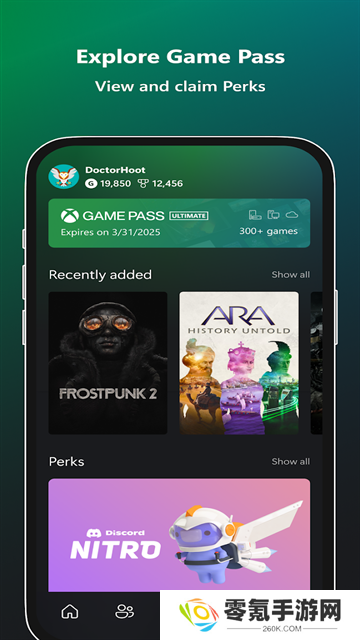 Xbox app