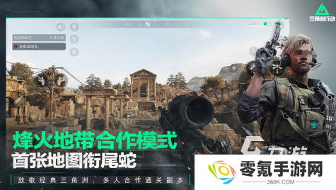 好玩的枪击游戏在哪下,2025热门枪击手游汇总