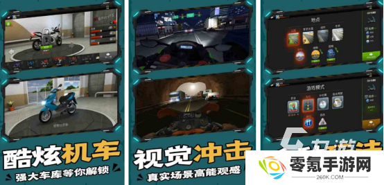有趣的车子游戏有哪些2025流行的车子手游合集