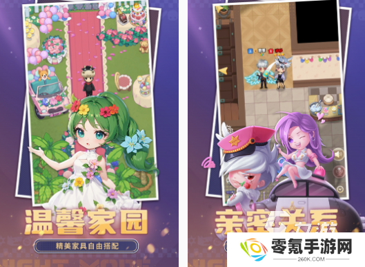 动脑筋的游戏有哪些 2025高人气动脑手游推荐
