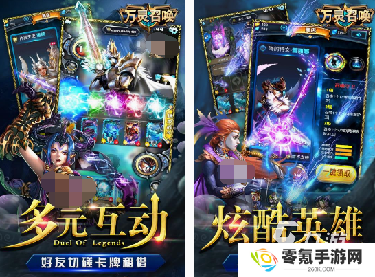 宝可梦ptcg手游下载分享 2025好玩的宝可梦ptcg手游合集