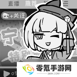 《异相晨昏都市》全成就一览