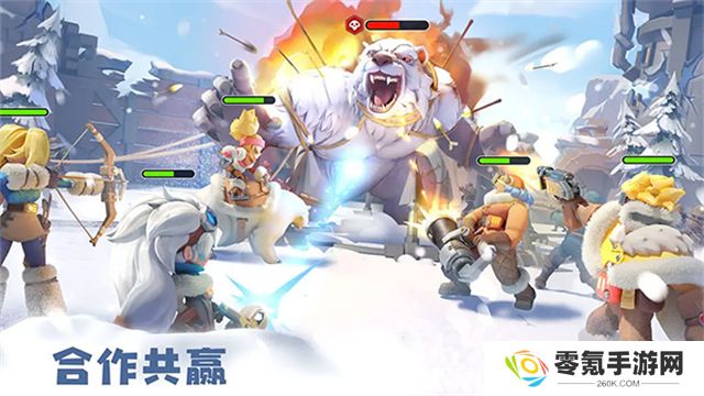 无尽冬日