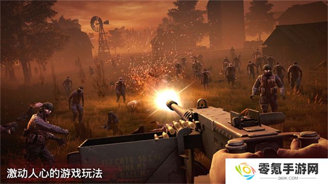 勇闯死人谷2手机版