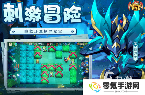 耐玩的变色龙游戏推荐2025受欢迎的变色龙游戏排名