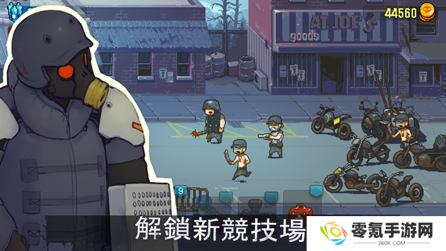 全民僵尸大战mod修改器版