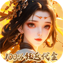 龙武九游版