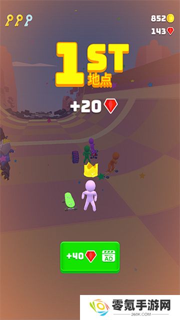 滑雪之星手机版