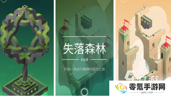3D 小人走迷宫游戏是啥,2025 流行手游排名