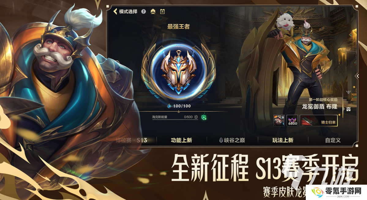 热门PVP游戏下载推荐,2025有啥？