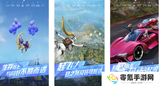 耐玩的枪击游戏哪里下载 2025高人气枪击手游合集