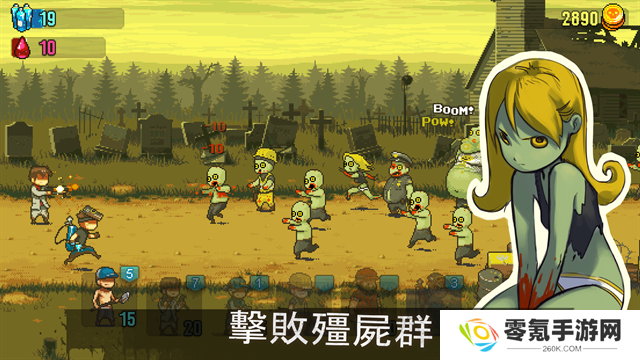 全民僵尸大战mod修改器版