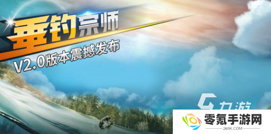 打鱼游戏下载推荐2025,超全打鱼游戏汇总