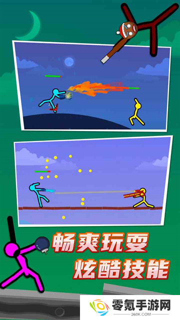 火柴人对决官方正版