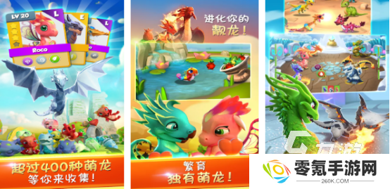 耐玩的变色龙游戏推荐2025受欢迎的变色龙游戏排名