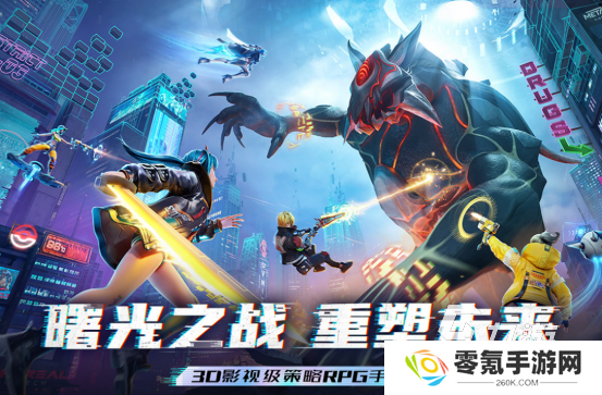 耐玩的回合制网游十大排行合集热门的回合制手游下载大全2025