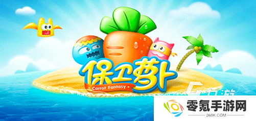 有趣的亲子游戏合集 2025受欢迎的亲子游戏下载分享