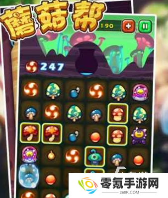 流行的蘑菇游戏有哪些2025耐玩的蘑菇手游下载推荐