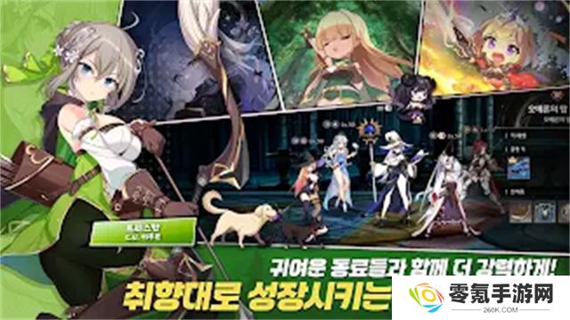 失落之剑