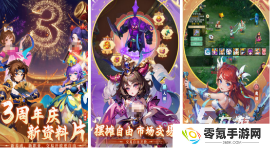 耐玩的回合制网游十大排行合集热门的回合制手游下载大全2025
