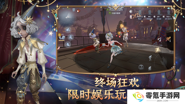 第五人格华为渠道服