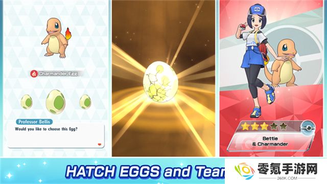 Pokemon Masters EX