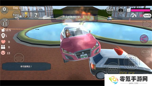 sakura school simulator英文最新版