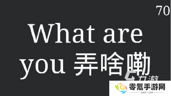 好玩的双人小游戏推荐,2025热门盘点分享