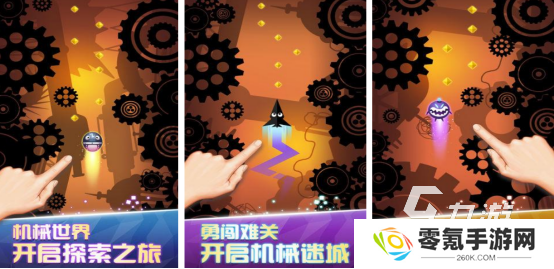 流行的吃豆游戏叫什么耐玩的豆豆手游推荐合集2025