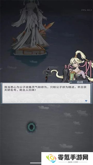 碧海苍云录