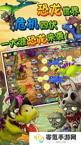 横版2D出兵塔防老游戏是啥,2025塔防手游下载推荐
