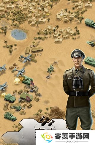 1943致命沙漠