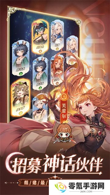 晴空双子0.1折