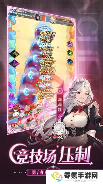 晴空双子0.1折