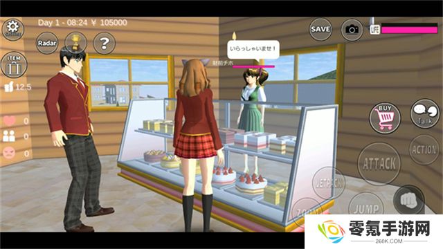 sakura school simulator英文最新版