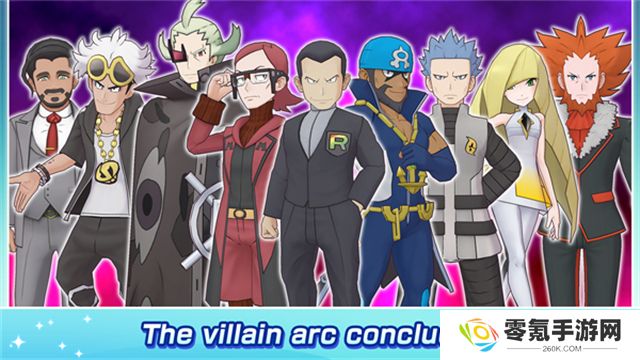 Pokemon Masters EX