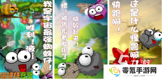 流行的吃豆游戏叫什么耐玩的豆豆手游推荐合集2025
