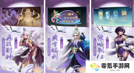 耐玩的回合制网游十大排行合集热门的回合制手游下载大全2025
